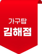 gagutap_homepage_label4